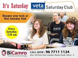 Veta Academy Veta Institute photo 1